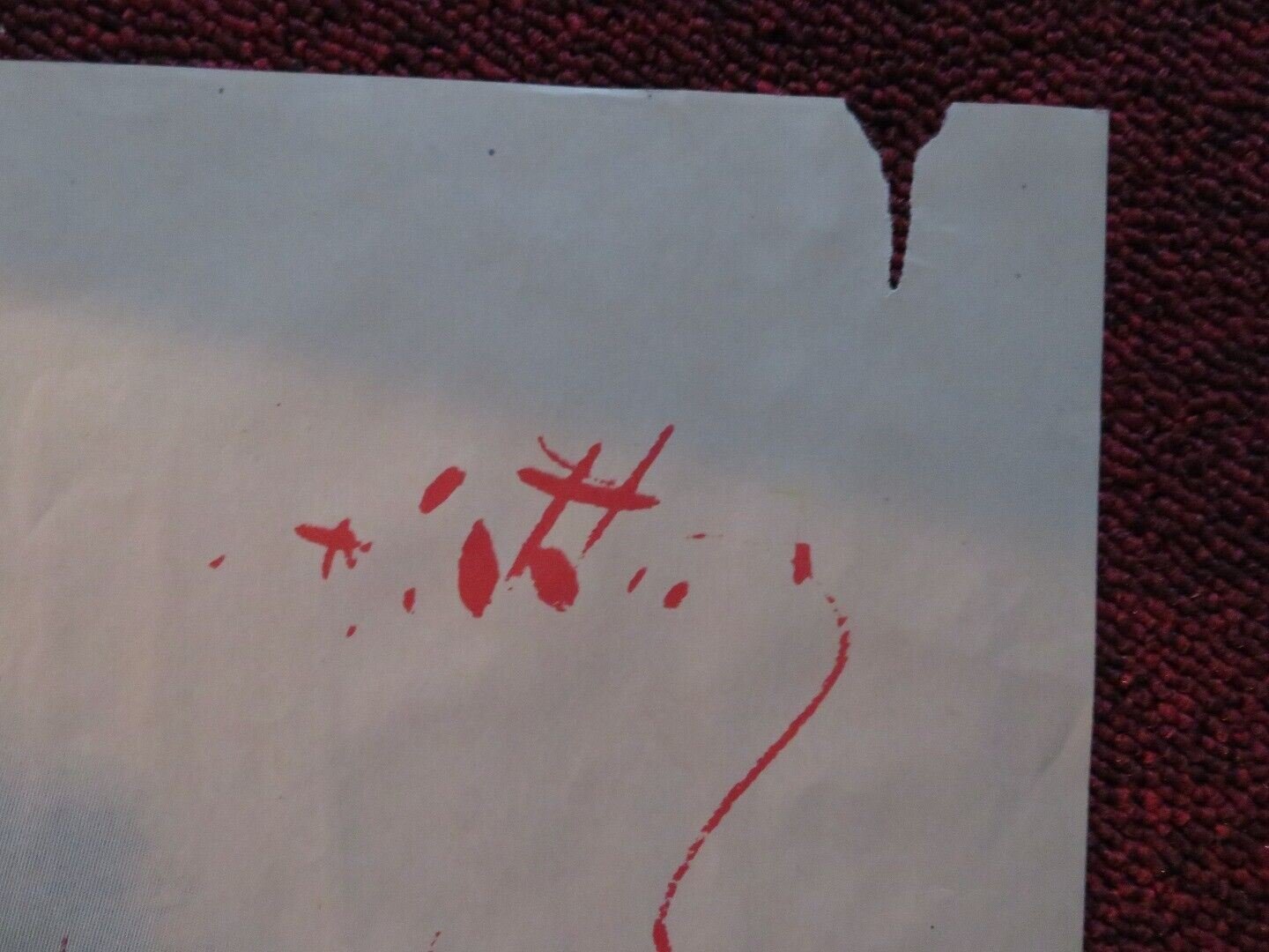 THE TIME THE PLACE AND THE GIRL FOLDED US ONE SHEET POSTER DENNIS MORGAN 1946 Movie posters