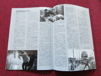 THE TRIPLE CROSS JAPANESE BROCHURE / PRESS BOOK KINJI FUKASAKU 1992 Rendezvous Cinema Movie posters