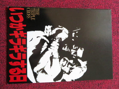 THE TRIPLE CROSS JAPANESE BROCHURE / PRESS BOOK KINJI FUKASAKU 1992 Rendezvous Cinema Movie posters