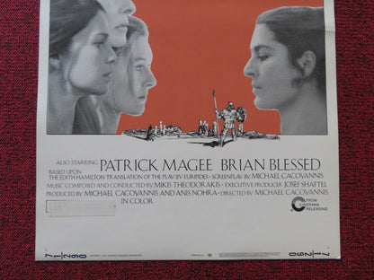THE TROJAN WOMEN US INSERT (14"x 36") POSTER KATHERINE HEPBURN V. REDGRAVE 1971 Rendezvous Cinema Movie posters