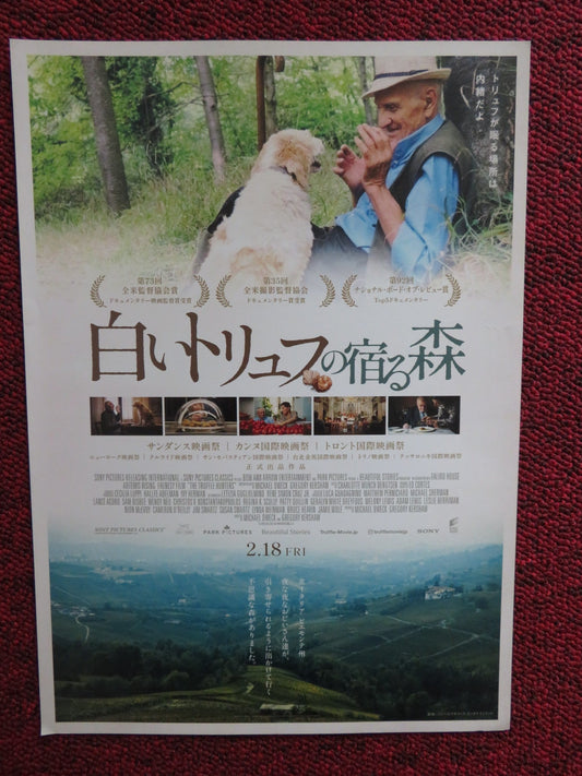 THE TRUFFLE HUNTERS JAPANESE CHIRASHI (B5) POSTER PIERO BOTTO 2020 Rendezvous Cinema Movie posters