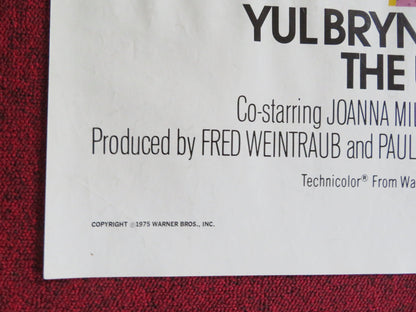 THE ULTIMATE WARRIOR FOLDED US ONE SHEET POSTER YUL BRYNER MAX VON SYDOW 1975 Rendezvous Cinema Movie posters