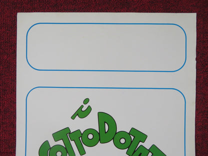 THE UNDER - GIFTED ITALIAN LOCANDINA POSTER MICHEL GALABRU DANIEL AUTEUIL 1982 Rendezvous Cinema Movie posters