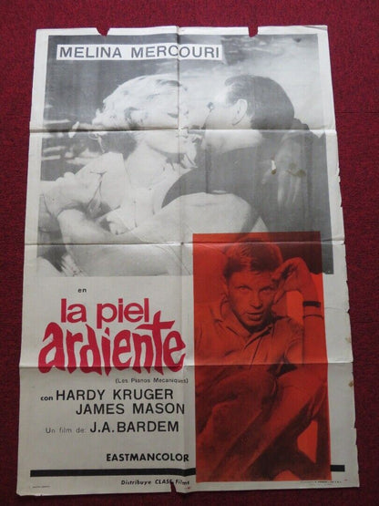 THE UNINHIBITED FOLDED ARGENTINA POSTER JAMES MASON MELINA MERCOURI 1965 - Rendezvous Cinema