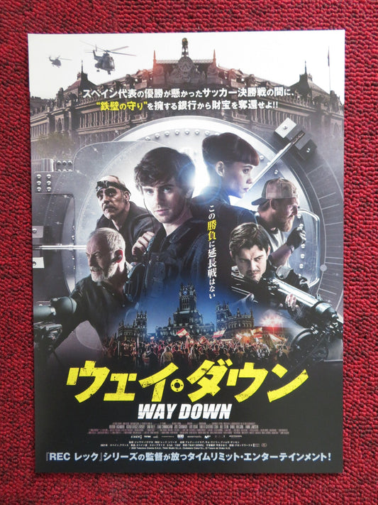 THE VAULT JAPANESE CHIRASHI (B5) POSTER FREDDIE HIGHMORE SAM RILEY 2021 Rendezvous Cinema Movie posters