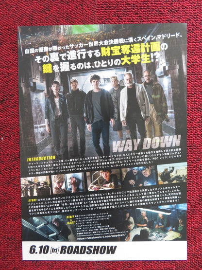 THE VAULT JAPANESE CHIRASHI (B5) POSTER FREDDIE HIGHMORE SAM RILEY 2021 Rendezvous Cinema Movie posters
