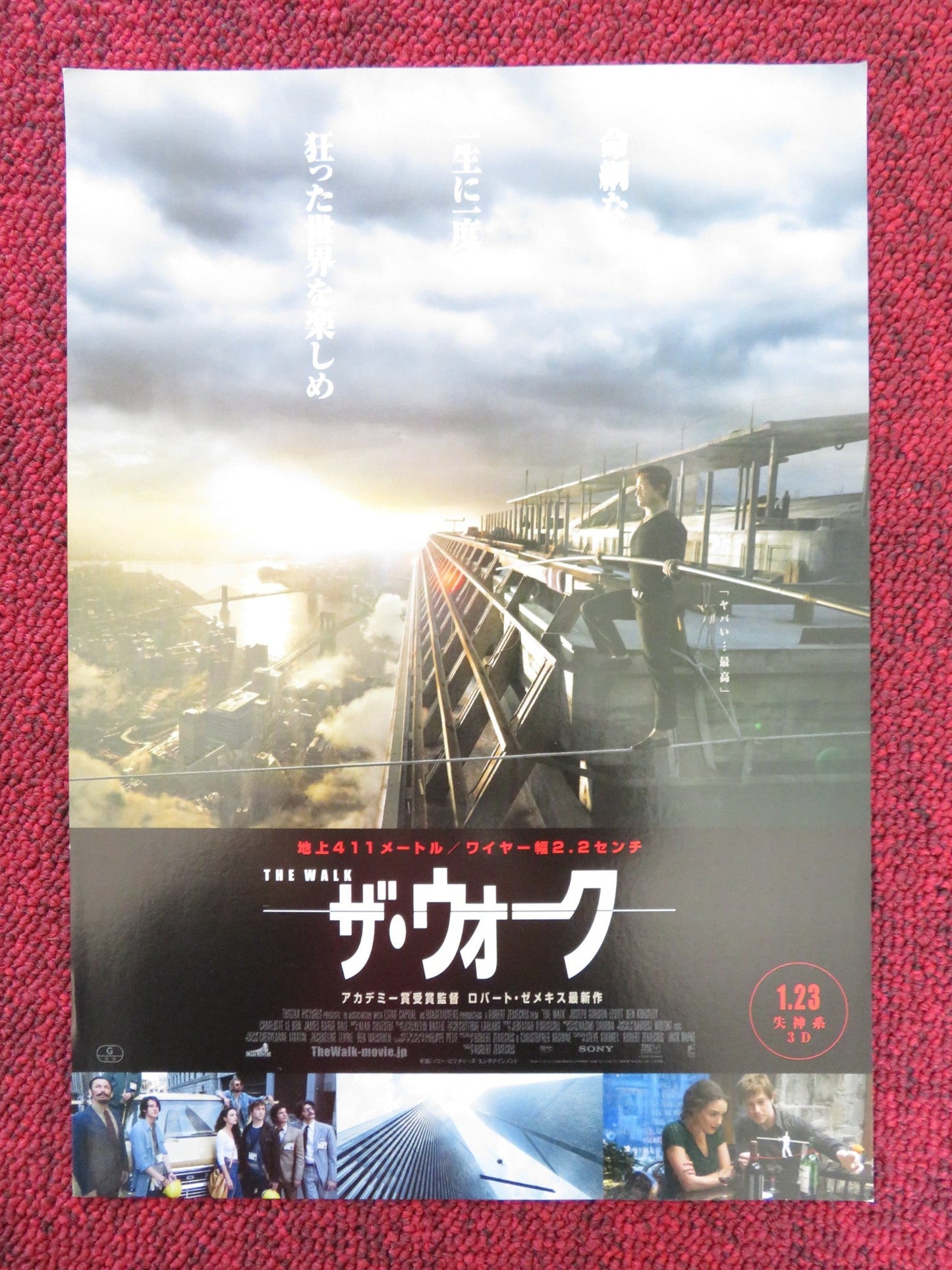 THE WALK JAPANESE CHIRASHI (B5) POSTER JOSEPH GORDON - LEVITT EMILIE LECLERC 2015 Rendezvous Cinema Movie posters
