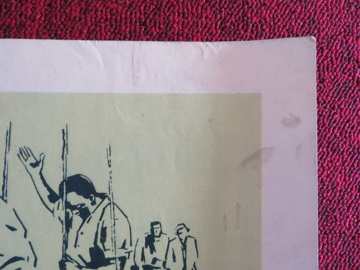 THE WELL US HALF SHEET (22"x 28") POSTER RICHARD ROBER BARRY KELLY 1951 Movie posters