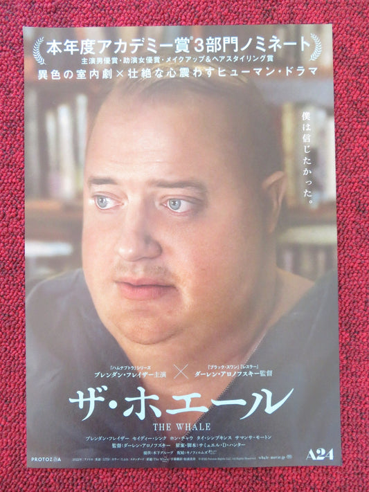 THE WHALE JAPANESE CHIRASHI (B5) POSTER BRENDAN FRASER SADIE SINK 2022 Rendezvous Cinema Movie posters