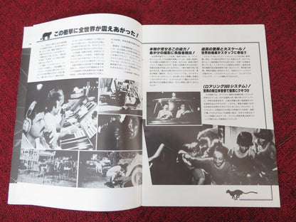 THE WILD BEASTS JAPANESE BROCHURE / PRESS BOOK LORRAINE DE SELLE ANTONIO DI LEO Rendezvous Cinema Movie posters