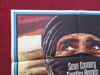 THE WIND AND THE LION FOLDED TURKISH ONE SHEET POSTER SEAN CONNERY 1975 - Rendezvous Cinema