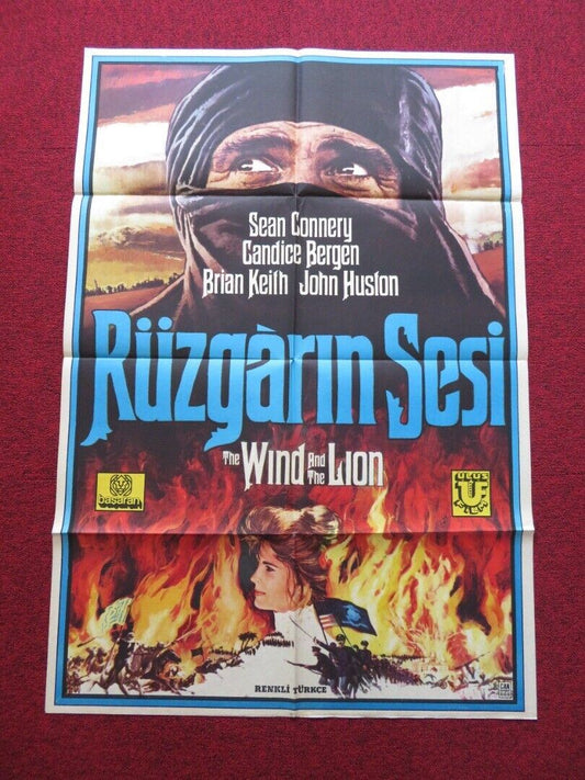 THE WIND AND THE LION FOLDED TURKISH ONE SHEET POSTER SEAN CONNERY 1975 - Rendezvous Cinema