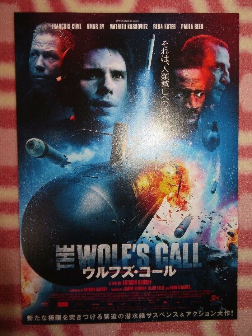 THE WOLF'S CALL/ Song of the Wolf JAPANESE CHIRASHI (B5) POSTER FRANOIS CIVIL Movie posters