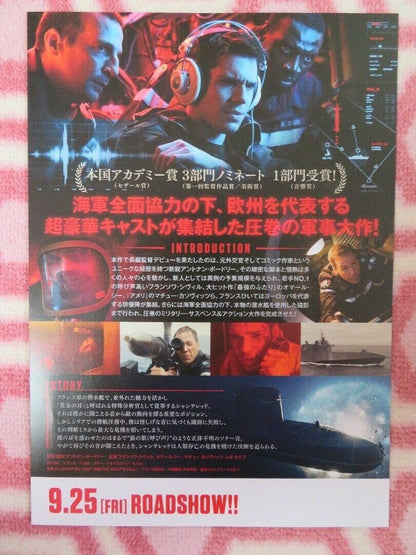 THE WOLF'S CALL/ Song of the Wolf JAPANESE CHIRASHI (B5) POSTER FRANOIS CIVIL Movie posters