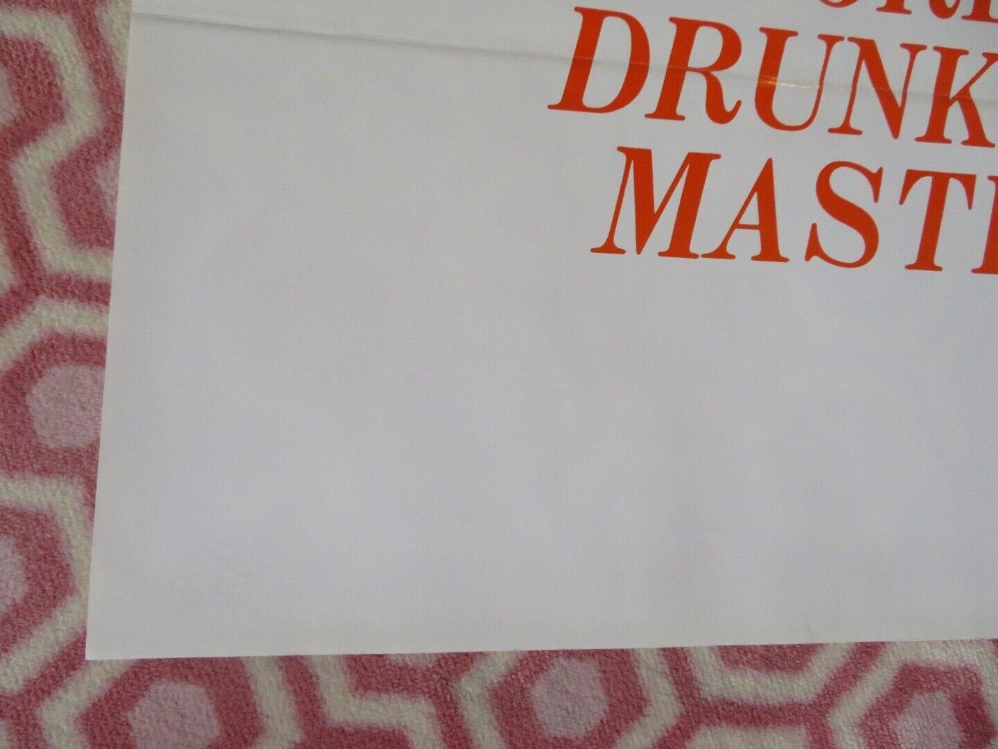 THE WORLD OF DRUNKEN MASTER KUNG FU US ONE SHEET ROLLED POSTER 1979 - Rendezvous Cinema
