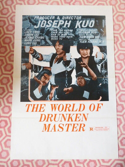 THE WORLD OF DRUNKEN MASTER KUNG FU US ONE SHEET ROLLED POSTER 1979 - Rendezvous Cinema