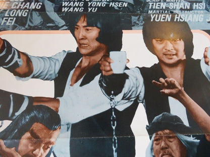 THE WORLD OF DRUNKEN MASTER KUNG FU US ONE SHEET ROLLED POSTER 1979 - Rendezvous Cinema