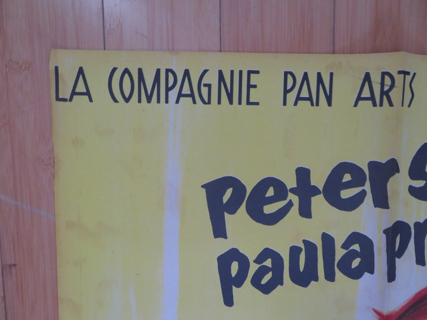 THE WORLD OF HENRY ORIENT FRENCH GRANDE POSTER PETER SELLERS A. LANSBURY 1964 Rendezvous Cinema Movie posters