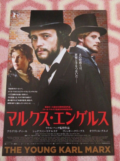 THE YOUNG KARL MARX JAPANESE CHIRASHI (B5) POSTER AUGUST DIEHL 2017 Movie posters