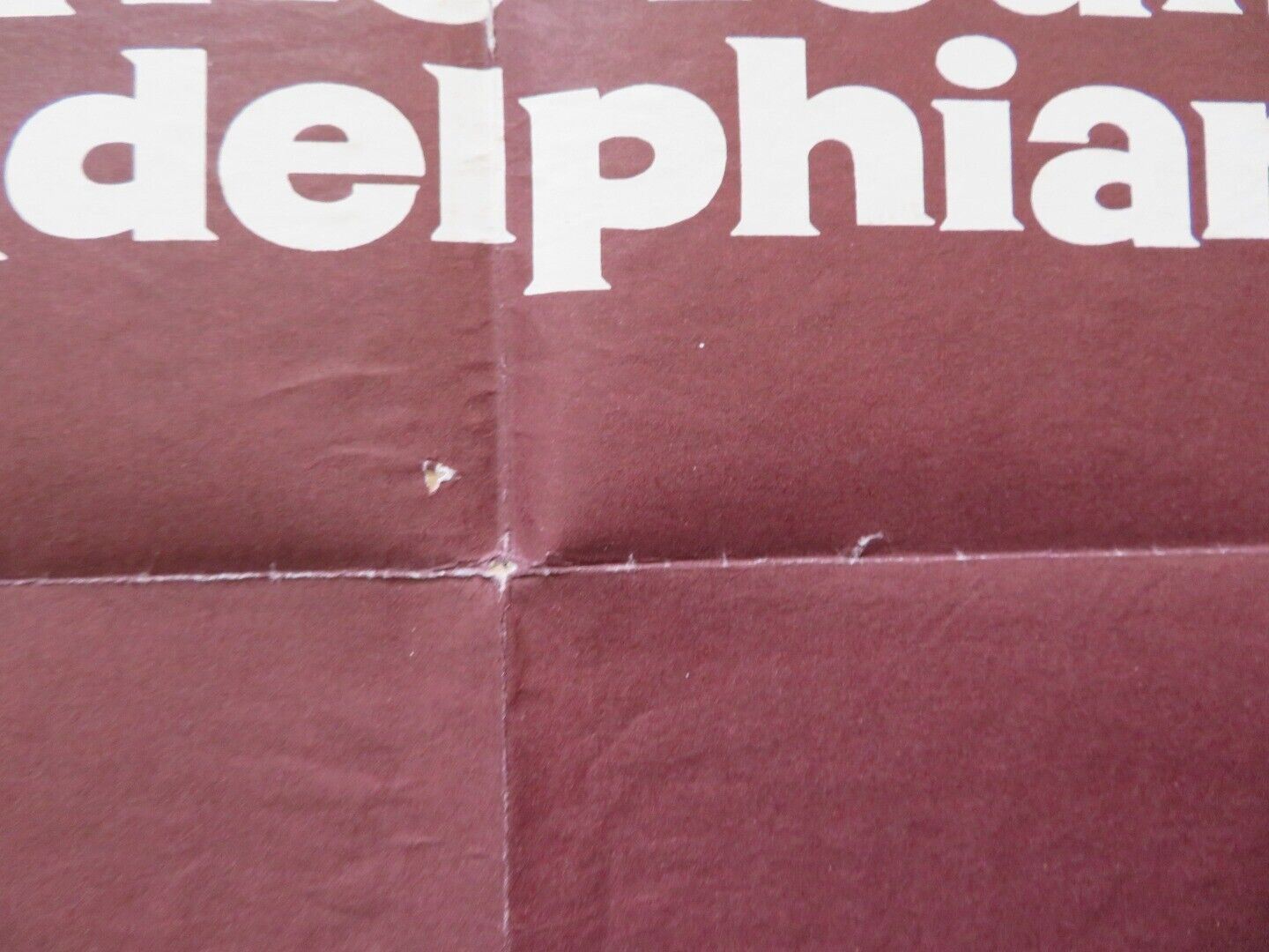 THE YOUNG PHILADELPHIANS FOLDED US ONE SHEET POSTER PAUL NEWMAN 1959 Movie posters