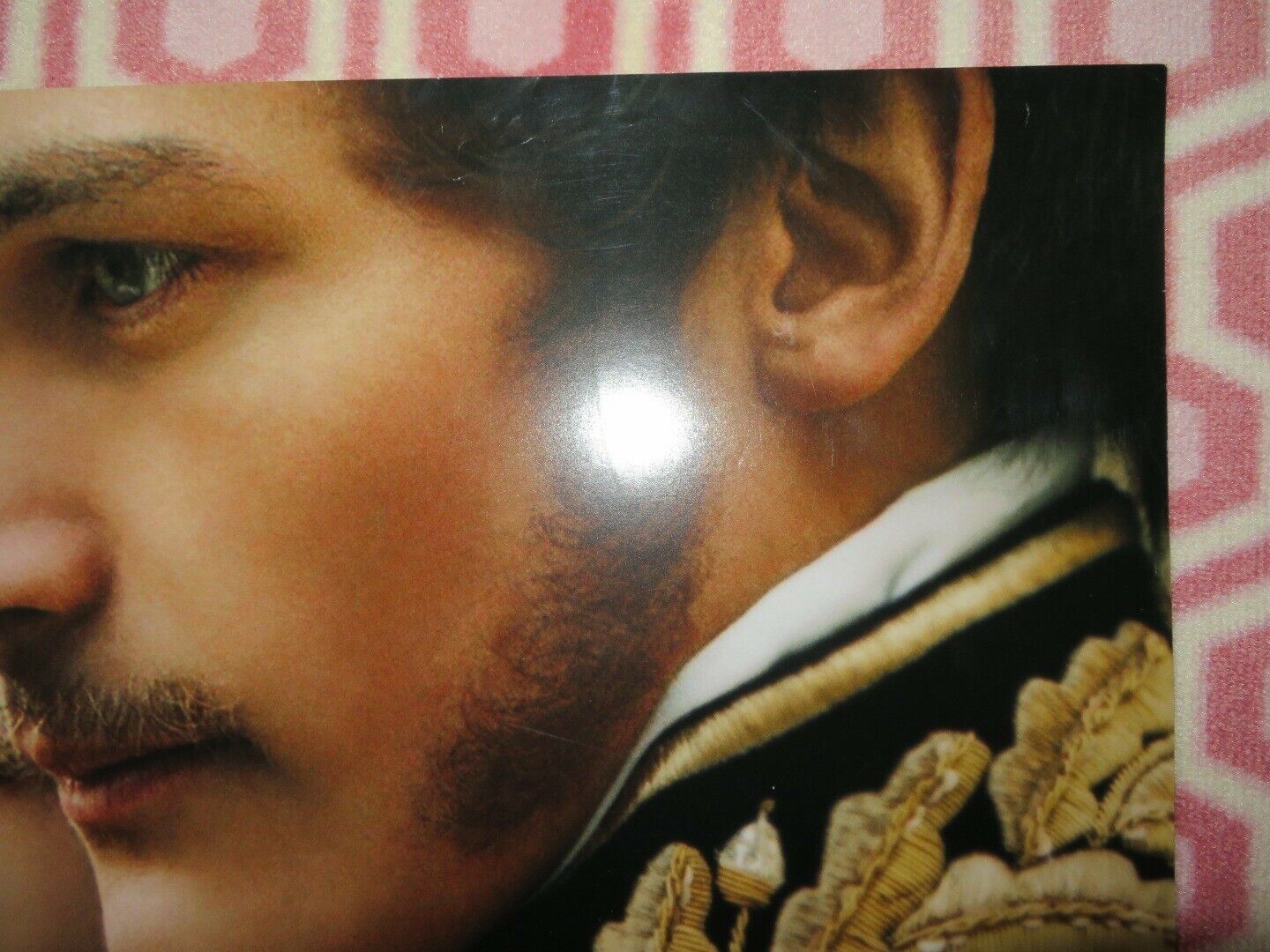 THE YOUNG VICTORIA US ONE SHEET ROLLED POSTER EMILY BLUNT 2009 Movie posters