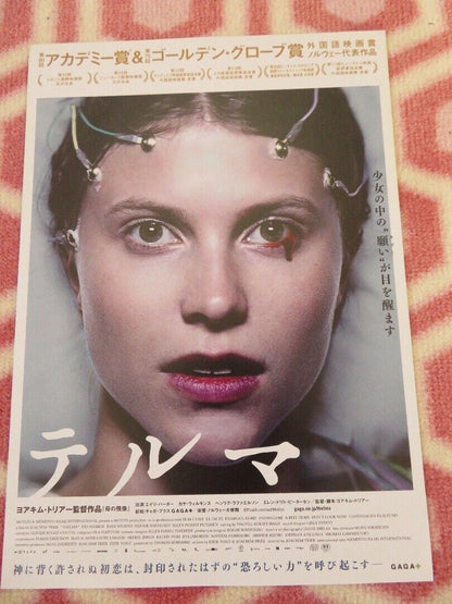 THELMA JAPANESE CHIRASHI (B5) POSTER EILI HARBOE JOACHIM TRIER 2017 Movie posters