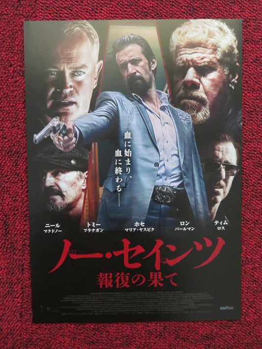 THERE ARE NO SAINTS JAPANESE CHIRASHI (B5) POSTER RON PERLMAN TIM ROTH 2022 Rendezvous Cinema Movie posters