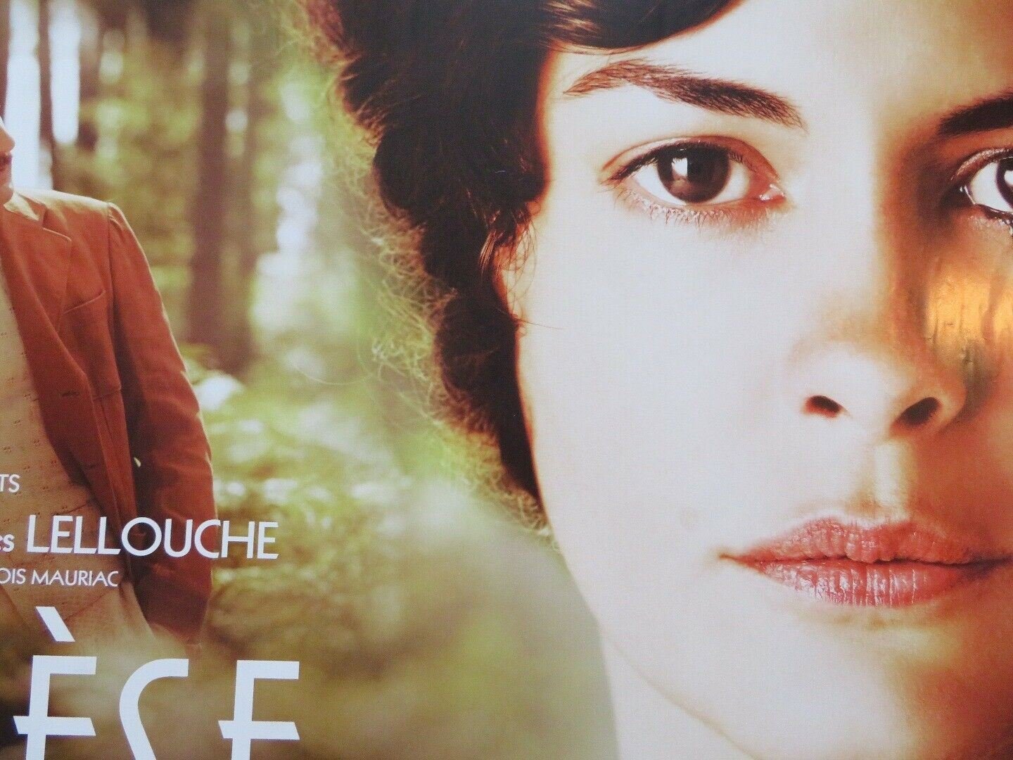 THERESE DEQUEYROUX QUAD (30"x 40") ROLLED POSTER AUDREY TATOU GILLES LELLOUCHE Movie posters