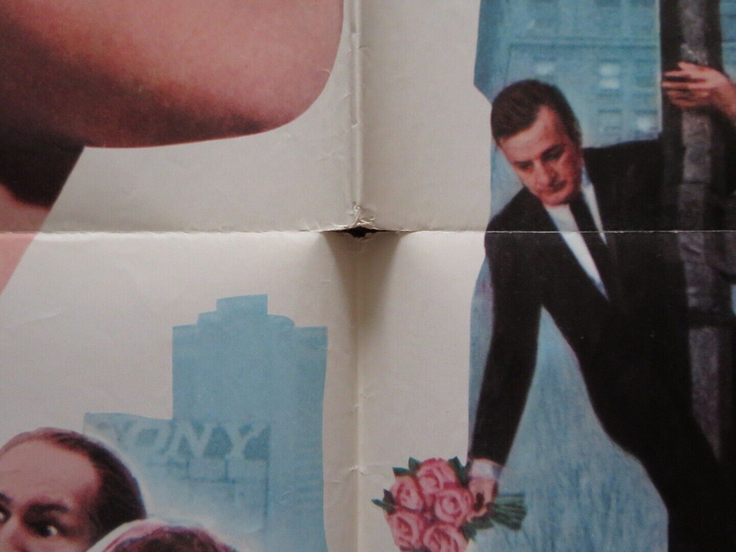 THEY MIGHT BE GIANTS FOLDED US ONE SHEET POSTER GEORGE C. SCOTT 1971 - Rendezvous Cinema