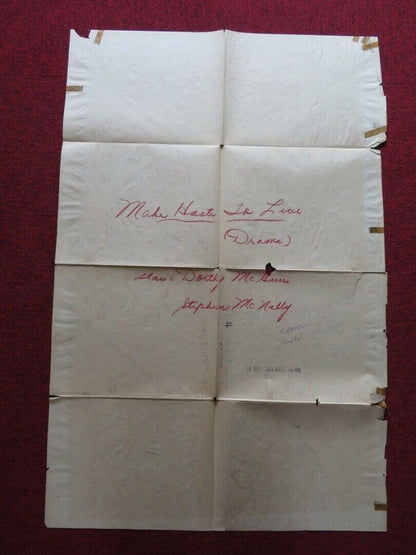 THEY RODE WEST FOLDED US ONE SHEET POSTER ROBERT FRANCIS DONNA REED 1954 Movie posters