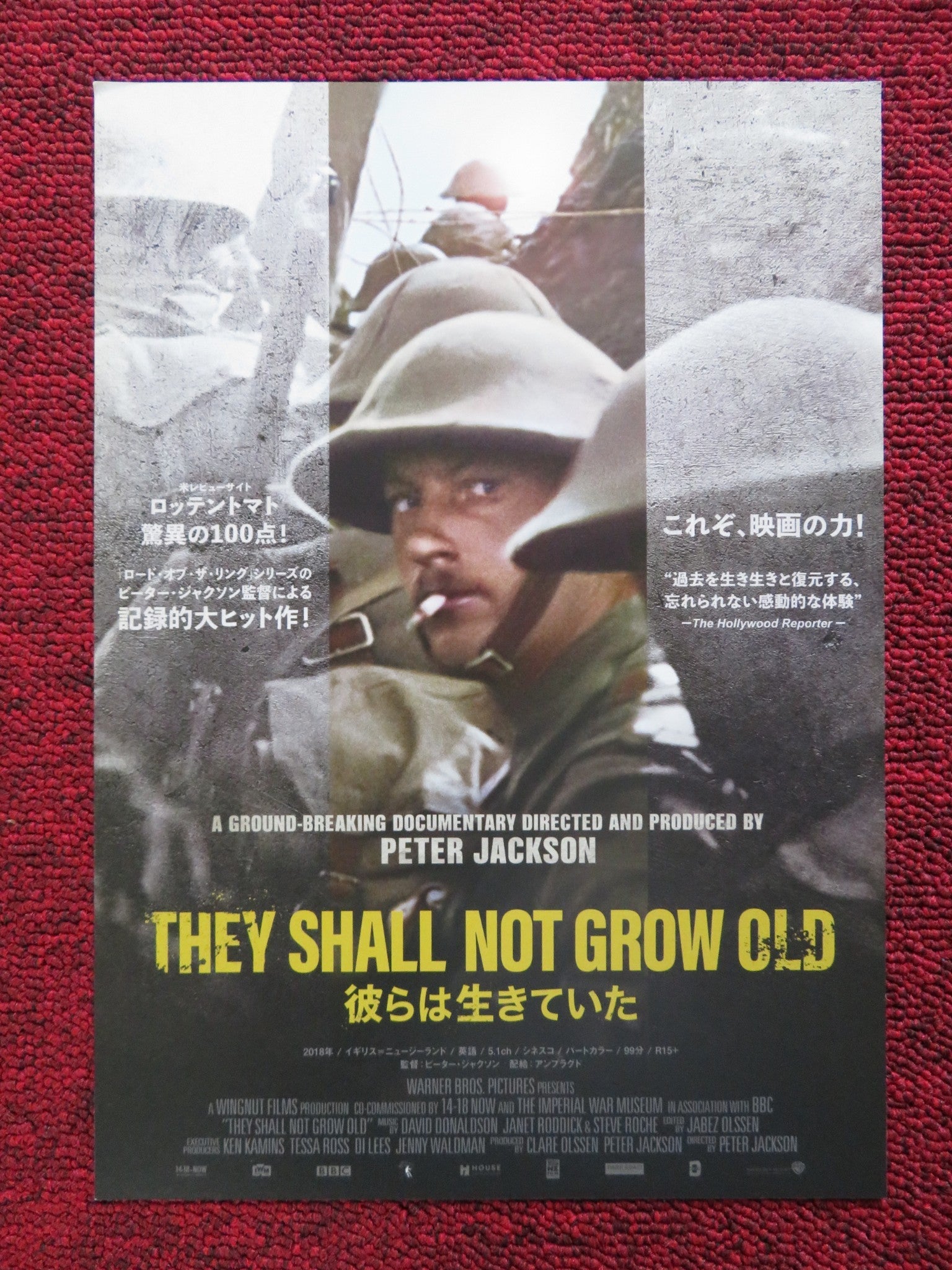 THEY SHALL NOT NOT GROW OLD JAPANESE CHIRASHI (B5) POSTER PETER JACKSON 2018 Rendezvous Cinema Movie posters