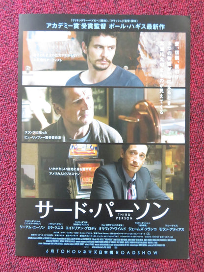 THIRD PERSON JAPANESE CHIRASHI (B5) POSTER LIAM NEESON MILA KUNIS 2013 Rendezvous Cinema Movie posters
