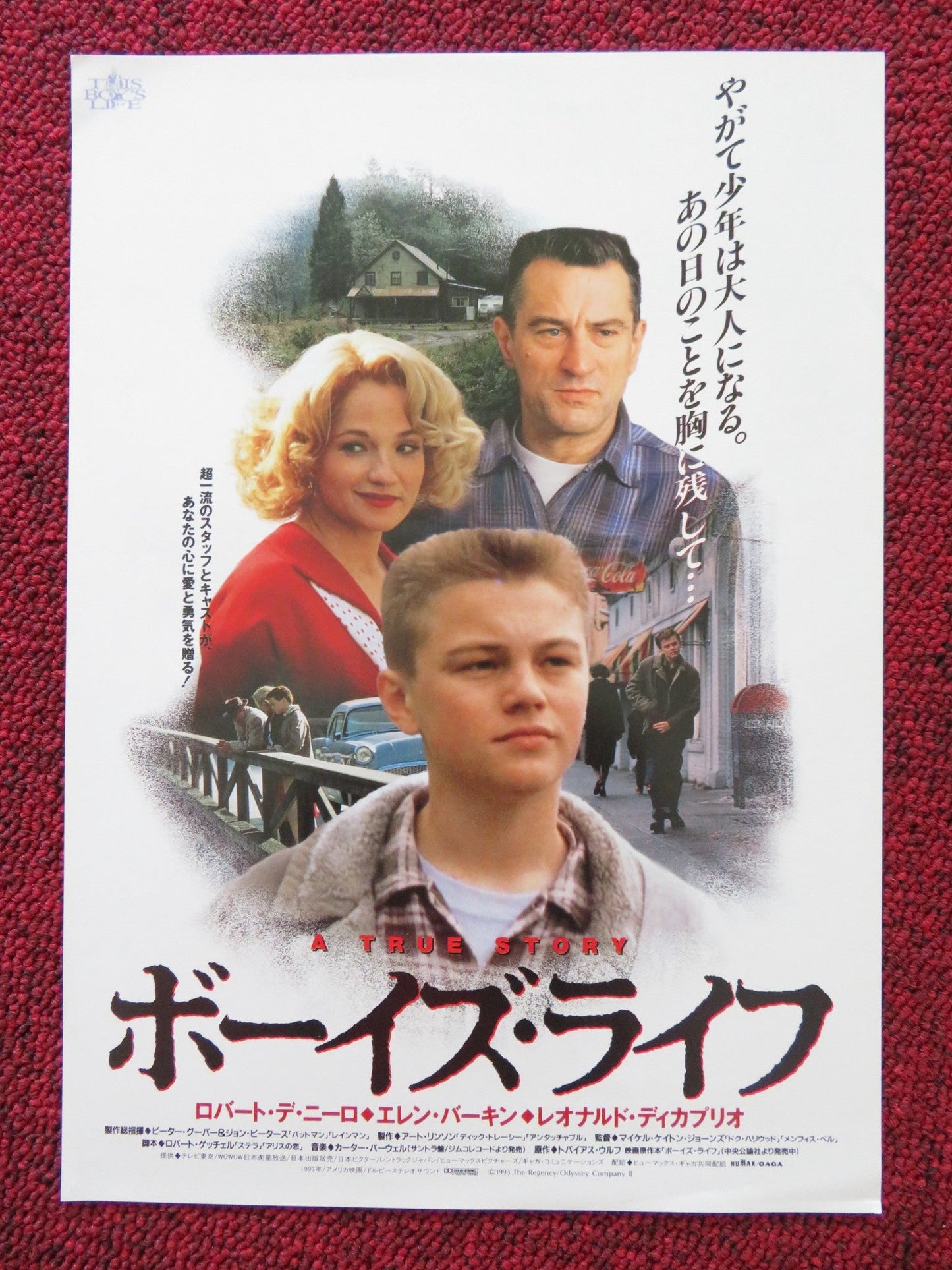 THIS BOY'S LIFE JAPANESE CHIRASHI (B5) POSTER DENIRO LEONARDO DICAPRIO 1993 Rendezvous Cinema Movie posters