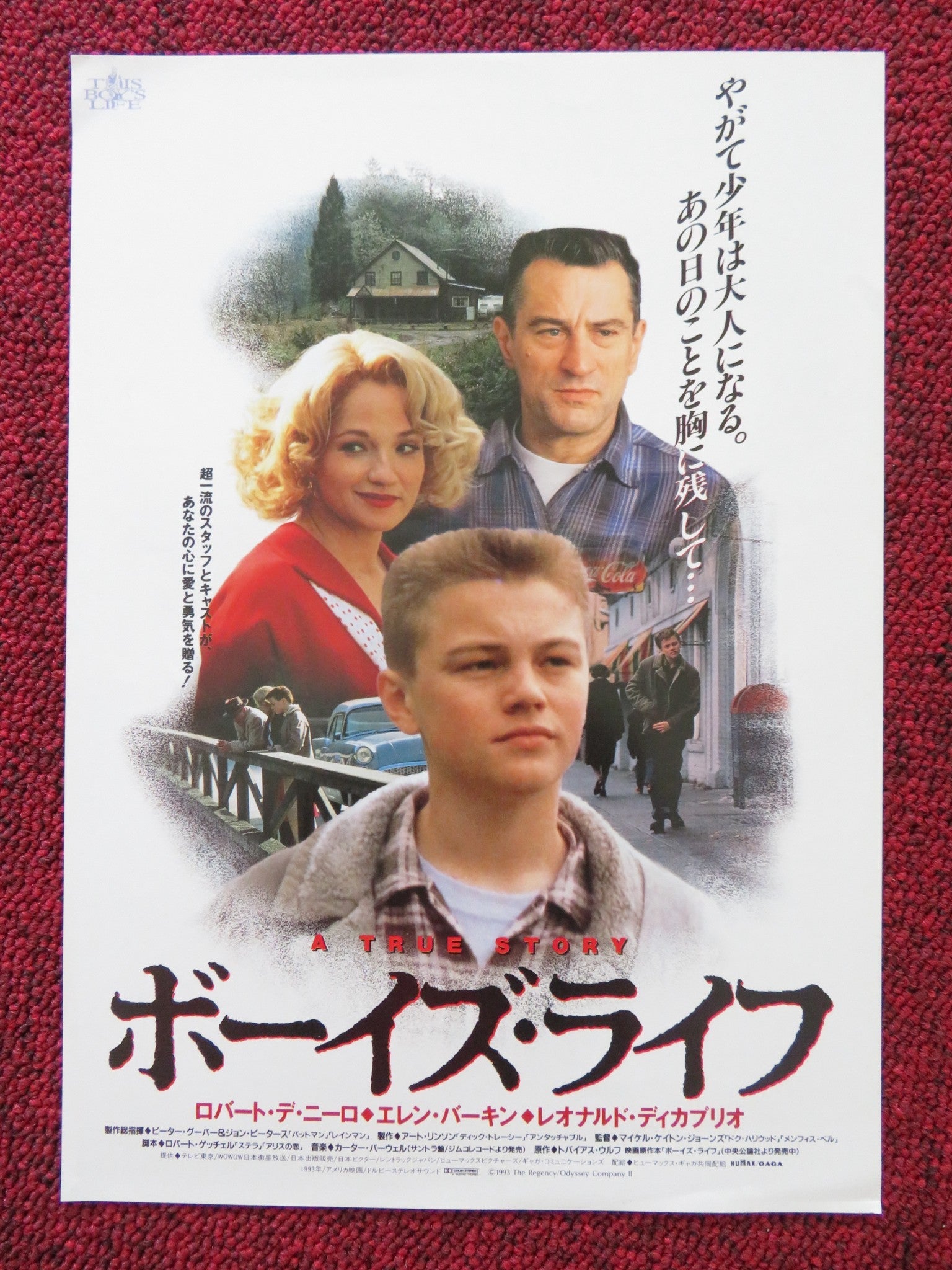 THIS BOY'S LIFE JAPANESE CHIRASHI (B5) POSTER DENIRO LEONARDO DICAPRIO 1993 Rendezvous Cinema Movie posters