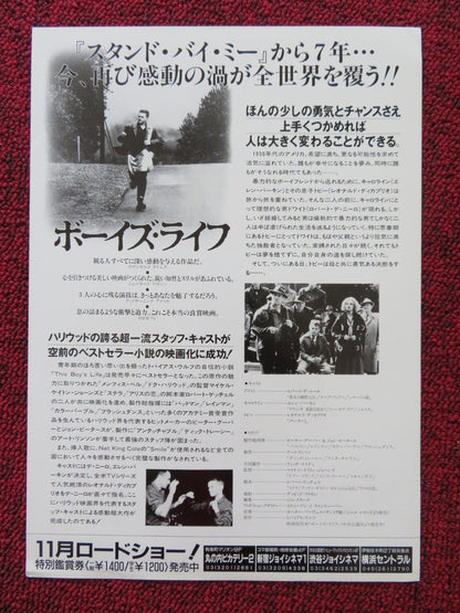 THIS BOY'S LIFE JAPANESE CHIRASHI (B5) POSTER DENIRO LEONARDO DICAPRIO 1993 Rendezvous Cinema Movie posters