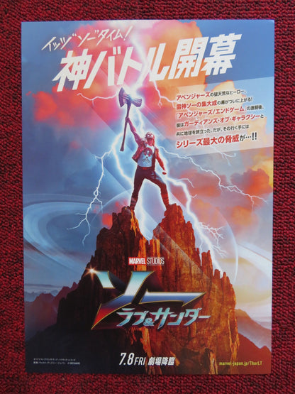 THOR: LOVE AND THUNDER JAPANESE CHIRASHI (B5) POSTER CHRIS HEMSWORTH 2022 Rendezvous Cinema Movie posters