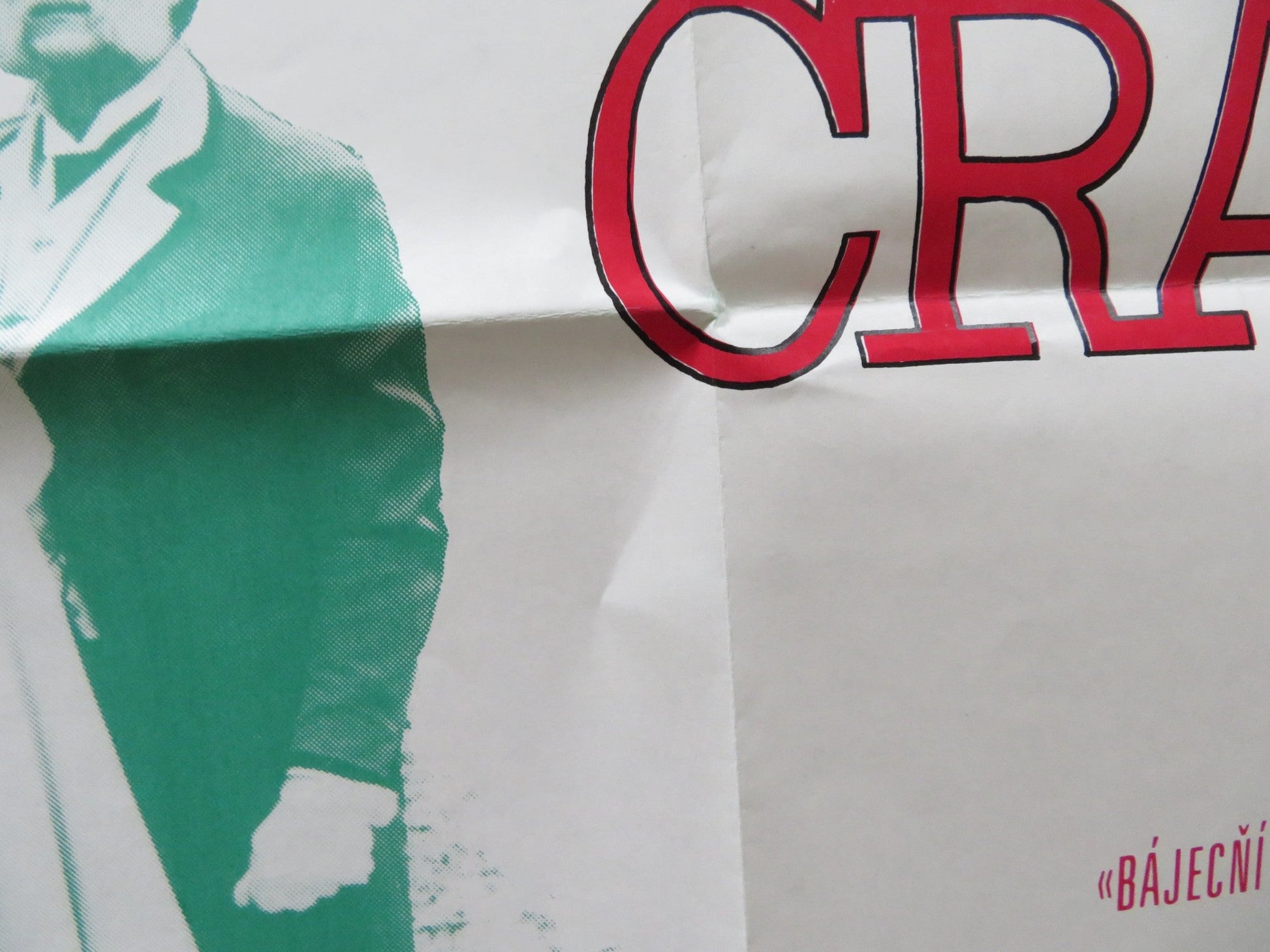 THOSE WONDERFUL MOVIE CRANKS UK QUAD POSTER FOLDED RUDOLF HRUSINSKY 1979 Rendezvous Cinema Movie posters