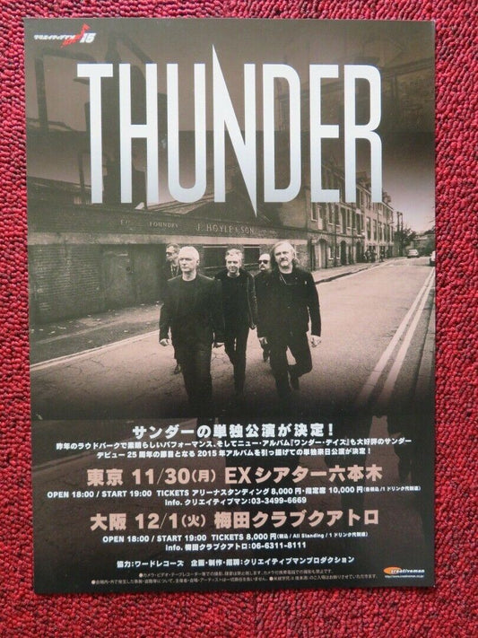 THUNDER - WONDER DAYS TOUR / LOUD PARK 15 2015 JAPANESE MUSIC TOUR GIG POSTER Movie posters