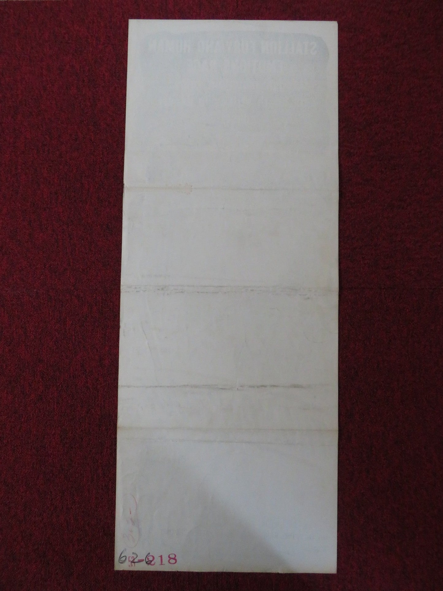 THUNDERHOOF US INSERT (14"x 36") POSTER PRESTON FOSTER MARY STUART 1953 Rendezvous Cinema Movie posters