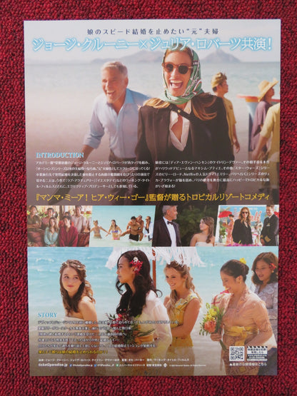 TICKET TO PARADISE JAPANESE CHIRASHI (B5) POSTER GEORGE CLOONEY J ROBERTS 2022 Rendezvous Cinema Movie posters