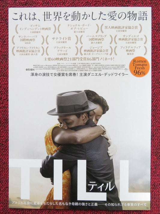 TILL JAPANESE CHIRASHI (B5) POSTER DANIELLE DEADWYLER JALYN HALL 2022 Rendezvous Cinema Movie posters