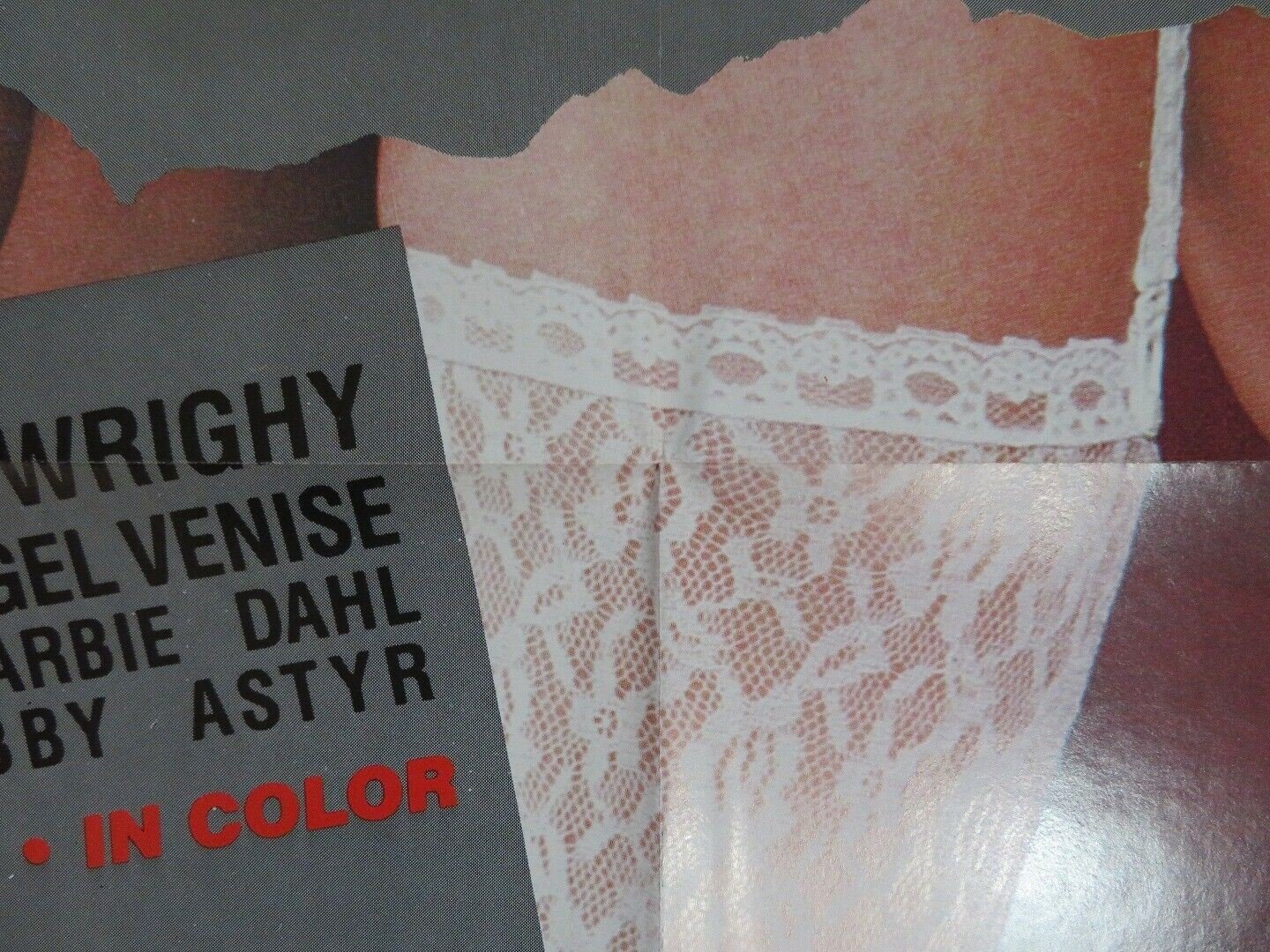 TIME SQUARE COMES ALIVE FOLDED US ONE SHEET POSTER VERONICA VERA N WRIGHY 1985 Movie posters