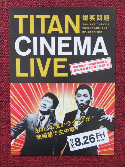 TITAN CINEMA LIVE JAPANESE CHIRASHI (B5) POSTER TOHO 2022 Rendezvous Cinema Movie posters
