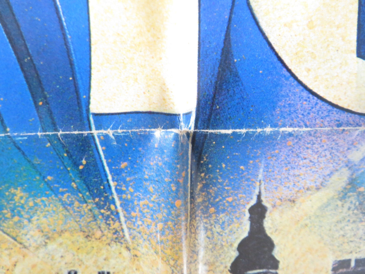 TO BE OR NOT TO BE FOLDED US ONE SHEET POSTER MEL BROOKS ANNE BANCROFT 1983 Rendezvous Cinema Movie posters