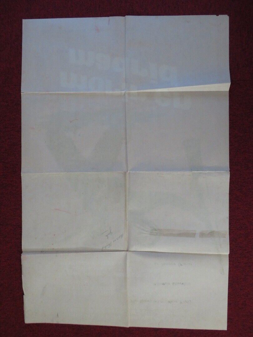 TO DIE IN MADRID ARGENTINA ONE SHEET POSTER SUZANNE FLON GERMAINE MONTERO 1963 - Rendezvous Cinema