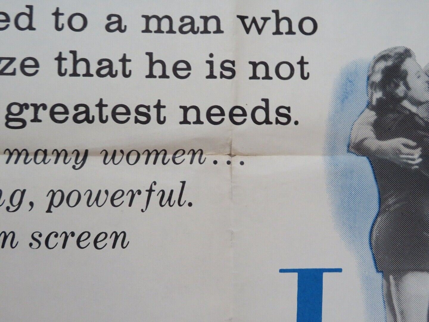 TO LOVE AND BE LOVED FOLDED US ONE SHEET POSTER BARBARA RUTTING 1960 Movie posters