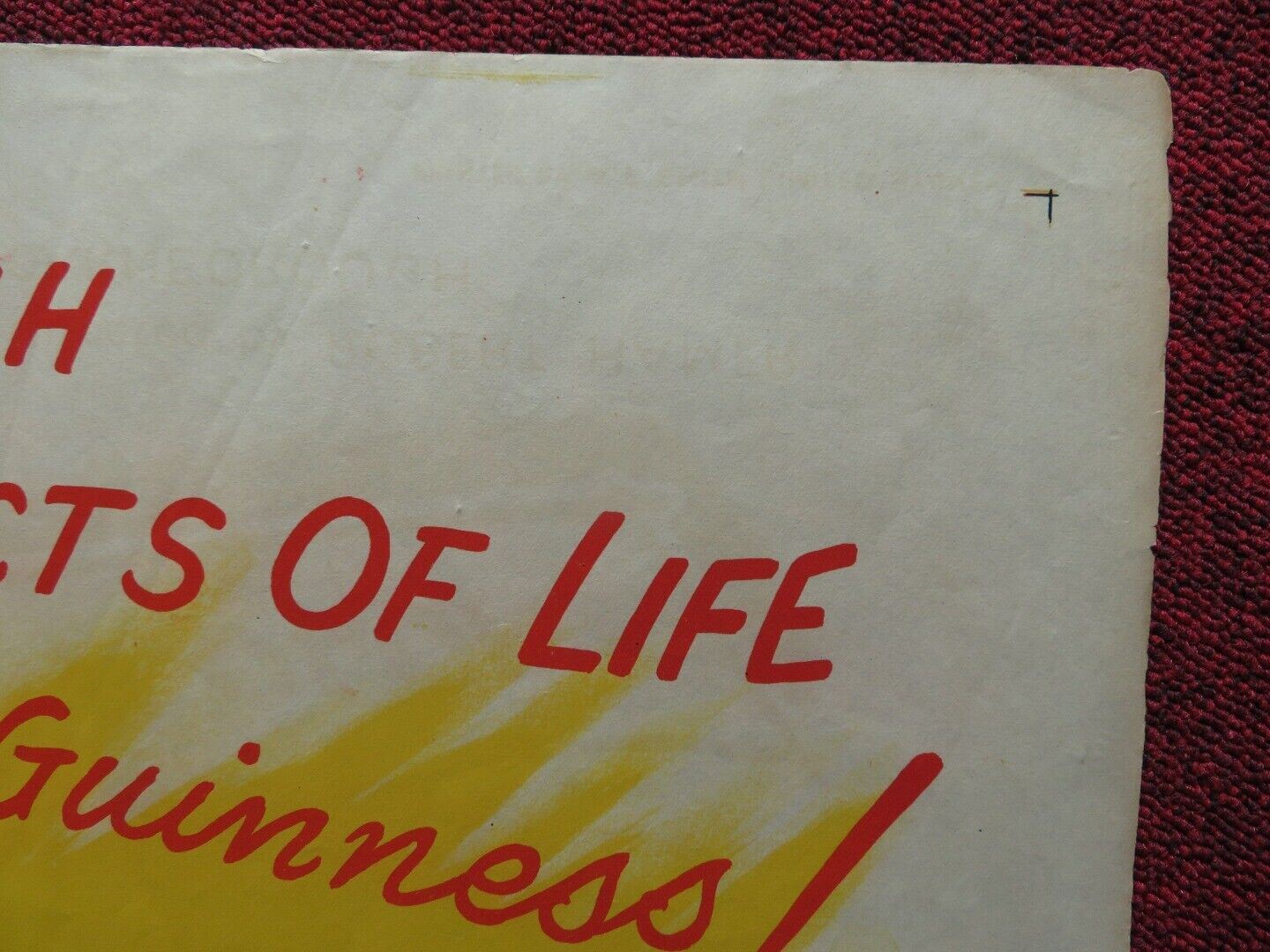 TO PARIS WITH LOVE USA ONE SHEET FOLDED POSTER ALEC GUINNESS ODILE VERSOIS 1955 Movie posters