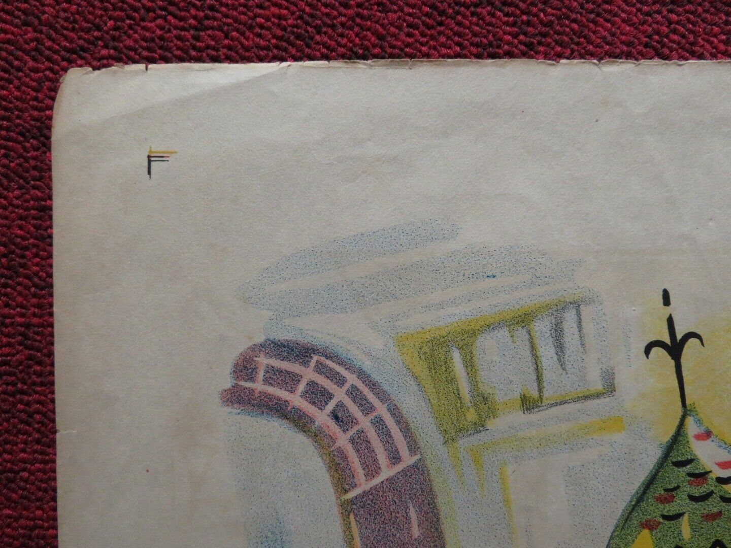 TO PARIS WITH LOVE USA ONE SHEET FOLDED POSTER ALEC GUINNESS ODILE VERSOIS 1955 Movie posters