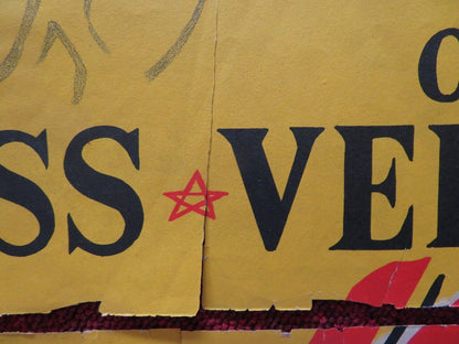 TO PARIS WITH LOVE USA ONE SHEET FOLDED POSTER ALEC GUINNESS ODILE VERSOIS 1955 Movie posters