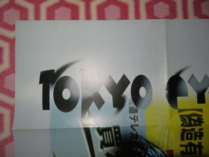 TOKYO EYES GERMAN A1 (33"x 23") POSTER TAKESHI KITANO JEAN - PIERRE LIMOSIN 1998 Movie posters